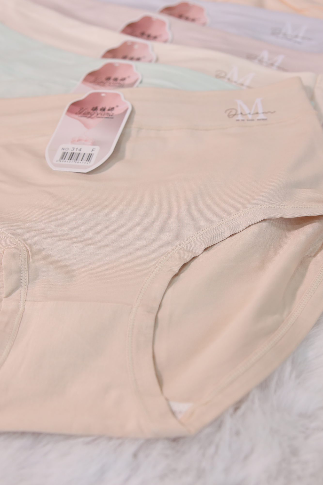 Soft Malai Panty Pack Of 2
