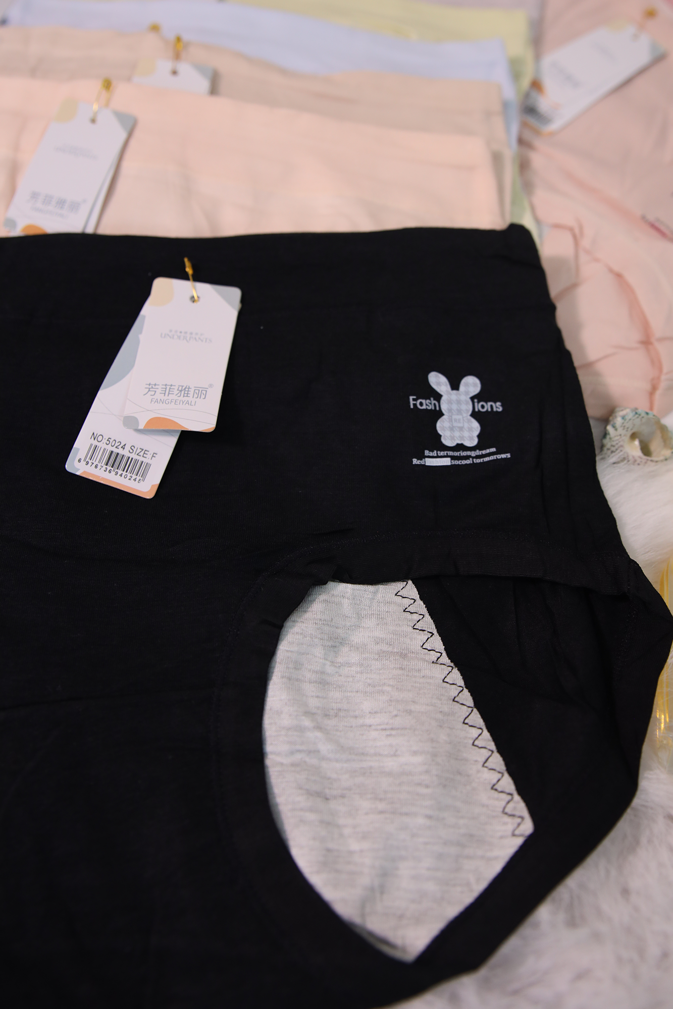 Stainproof Panty